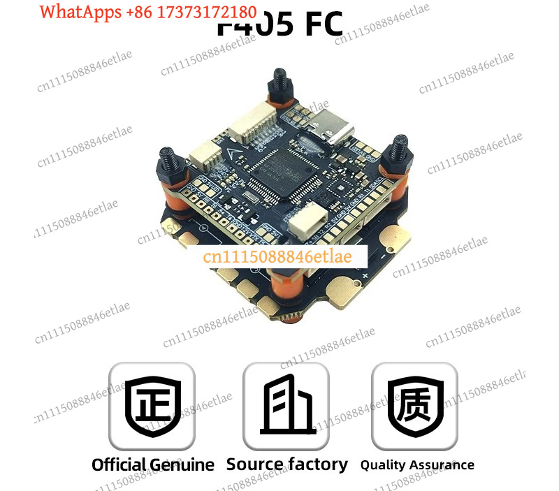 Drone Racing Flight Controller - وحدة التحكم في الطيران DAKEFPV F405
