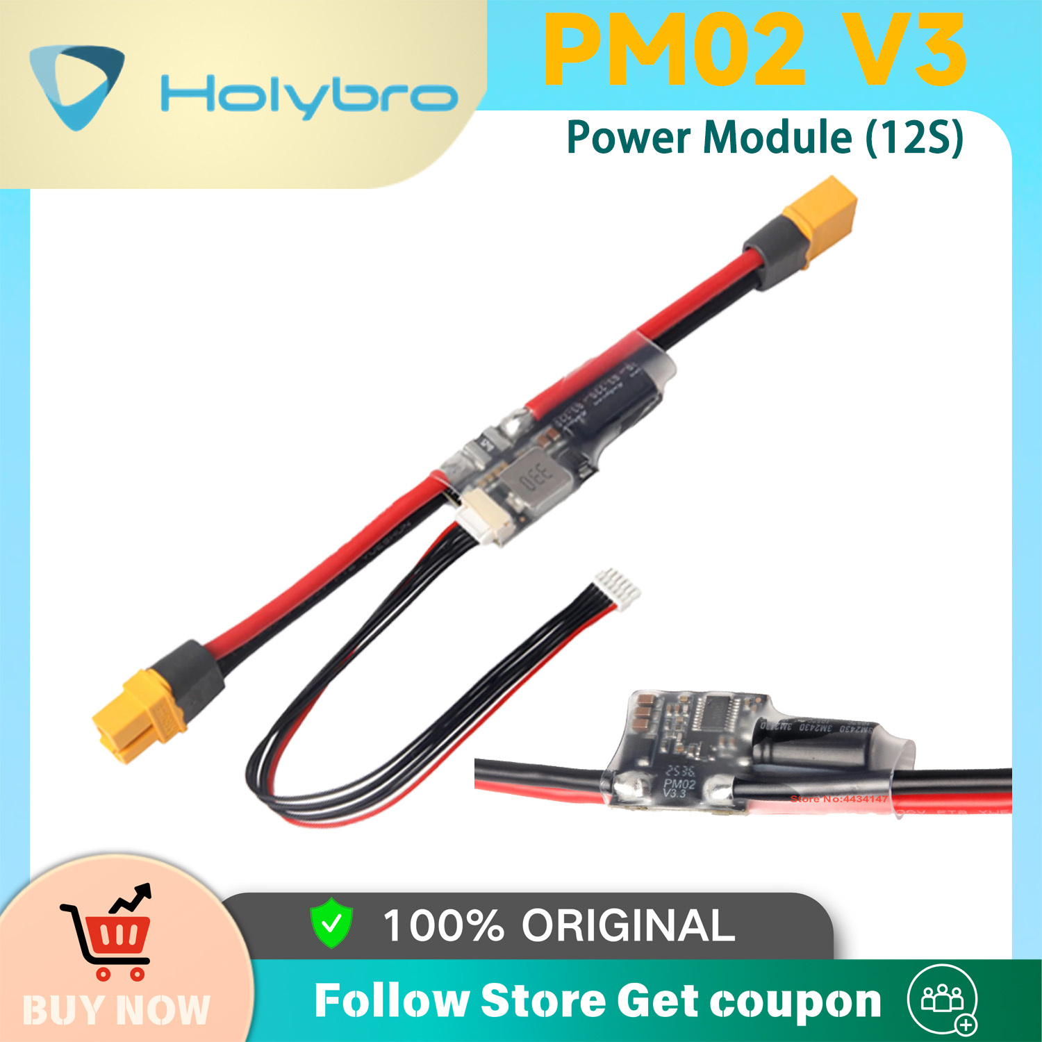Drone Racing Flight Controller - Holybro PM02D وحدة الطاقة 2S-12S PX4