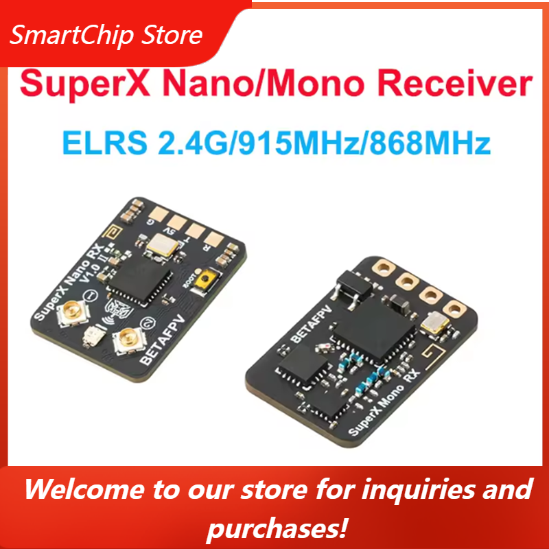 Drone Racing Receiver - جهاز استقبال طائرات السباق بدون طيار